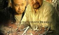李保田电视剧大全,一部部经典，见证演技巅峰